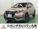 ホンダ ヴェゼル ハイブリッドＺ・ホンダセンシング　ナビ　…