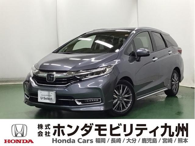 にわか整備 【中古車】シャトルハイブリッド ミニカー？ 2025年