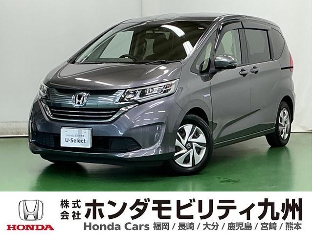 フリードハイブリッド(ホンダ) ハイブリッド・Gホンダセンシング ナビ Rカメラ ブルートゥース フルセグ 中古車画像