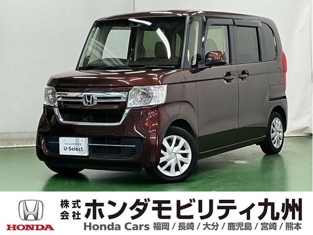 ۥ Ρݣ£ϣ ̡ʥӡҥ顡֥롼ȥ