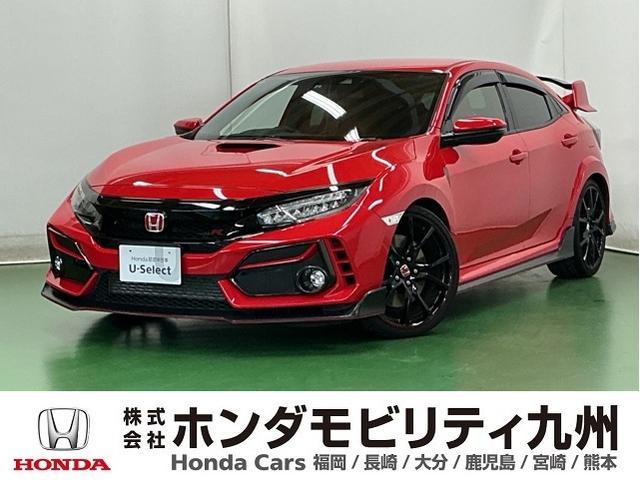 VrbN(z_) ^Cvq@hR@ir@qJ@u[gD[X@X}[gL[VXe@AJ@L^@I[gN[Y@nfW@dsbԍڊ@tI[gGAR@h~@L[t[@kdc@Փ˔QyVXe Îԉ摜