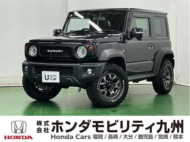 ジムニーシエラ(スズキ) ＪＣ　ナビ　Ｒカメラ　ブルートゥース　フルセグ　スマートエントリー　ＥＴＣ付　横滑り防止機能　ＤＶＤ再生可　ダブルエアバッグ　キーレスエントリー　パワーステアリング　オートクルーズコントロール　ＰＷ　ＡＡＣ 中古車画像