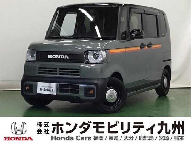 Ρݣ£ϣإ祤 ١졼ɡɥ쥳ʥӡҥ 0803615A30251124W001 1