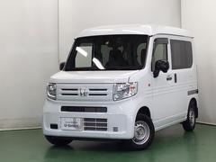 ホンダ　Ｎ−ＶＡＮ　Ｇ　ドラレコブルートゥースワンセグ　誤発信抑制機能　ＥＴＣ