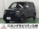 ホンダ Ｎ－ＷＧＮ Ｌスタイル＋ビター　ドラレコ　ナビ　Ｒカメラ...