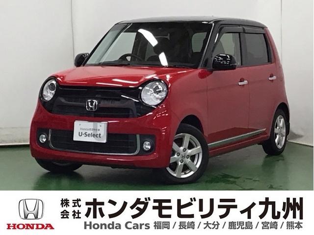 ۥ ΡݣϣΣ ץߥࡡ̥ѥåʥӡ֥롼ȥ