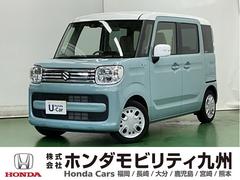 スペーシア ハイブリッドX ディスプレイオーディオ Rカメラ CD デュアルセンサーブレーキS 両側パワードア コーナーセンサ オートクルーズ スマートエントリー シ-トヒ-タ- ETC車載器 i-stop フリーキー VDC 中古車画像