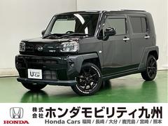 タフト Gターボ ディスプレイオーディオ Rカメラ CD Bカメラ パーキングセンサー DVD再生 LEDライト ETC車載器 キーフリーシステム オートクルーズコントロール 横滑り防止装置 アイドリングストップ 中古車画像