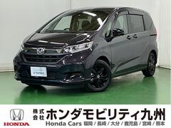 フリードハイブリッド ハイブリッド・Gブラックスタイル ドラレコ ナビ Rカメラ ブルートゥース W電動ドア 衝突軽減ブレーキ オートクルーズコントロール ドライブレコーダー シートヒータ 盗難防止装置 キーフリー 3列シート LEDヘッドランプ フルセグ 中古車画像