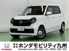 N-ONE オリジナル ナビ Rカメラ ブルートゥース フルセグ 追突被害軽減ブレーキ 記録簿 オートクルーズコントロール サイドエアバック ETC車載器 クリアランスソナー LEDライト USB WAB Bカメラ ABS 中古車画像