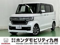 N-BOXカスタム L ドラレコ ナビ Rカメラ ブルートゥース Pソナー サイドエアバッグ Aストップ シートヒータ ベンチシート 点検記録簿 キーフリーシステム LEDライト リアカメ クルーズコントロール AC ETC 中古車画像