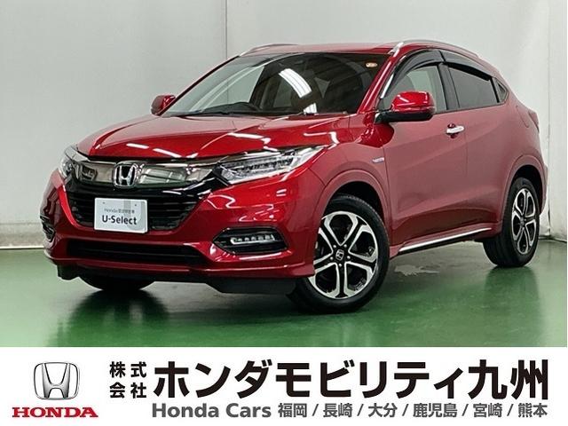  ϥ֥åɣڡۥ󥷥󥰡ʥӡҥ 0803616A30251103W001 1