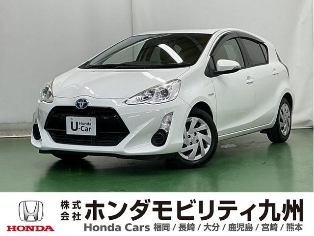 ȥ西  ӡʥӡҥ顡֥롼ȥ