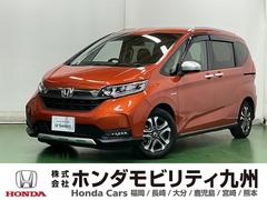 フリードハイブリッド ハイブリッド・クロスターホンダセンシング ナビ Rカメラ 後席モニター フルセグ 両側Pスライドドア USB オートクルーズコントロール 記録簿 DVD再生可能 LEDライト ABS 盗難防止 シ-トヒ-タ- スマ-トキ- VSA エアバッグ 中古車画像