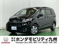 フリードハイブリッド ハイブリッド・Gホンダセンシング ナビ Rカメラ ブルートゥース フルセグ 軽減ブレーキ キーフリーシステム 記録簿 DVD再生可能 ECON 後カメラ Aクルーズ LEDヘッドランプ 横滑防止 パワーウインドウ 3列シート USB 中古車画像