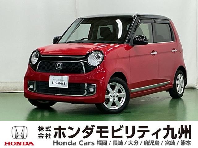 ΡݣϣΣ ץߥࡡҥ顡󥻥ԣ֡ã 0803616A30251114W001 1