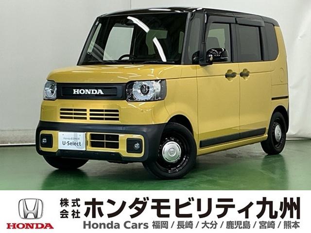 ۥ Ρݣ£ϣإ祤 ١졼ɡʥӡҥ顡֥롼ȥ