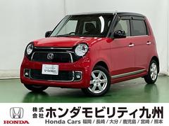 ΡݣϣΣ ץߥࡡҥ顡󥻥ԣ֡ãġߥۥ롡žʥХåɻߡӥ饤ԣ֡ţԣХå˥ʥХåѥơե륪ȥ󡡥ޡݥȥݡ£