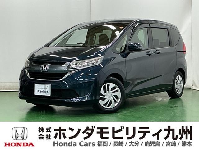 ե꡼ ǡۥ󥷥󥰡ɥ쥳ʥ 0803616A30251115W001 1