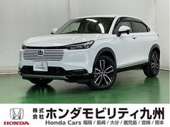 ヴェゼル e:HEVZ ナビ Rカメラ ブルートゥース フルセグ 衝突回避支援ブレーキ機能 スマキ Pトランク フルオートエアコン エアバッグ 両席エアバック 記録簿付 パワーウィンドウ LEDランプ ソナー クルーズC 中古車画像