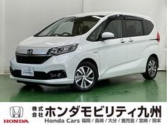 フリードハイブリッド ハイブリッド・Gホンダセンシング ドラレコ ナビ Rカメラ ブルートゥース 軽減ブレーキ キーフリーシステム 記録簿 DVD再生可能 サイドカーテンエアバック ECON 後カメラ Aクルーズ 地デジフルセグTV LEDヘッドランプ 中古車画像
