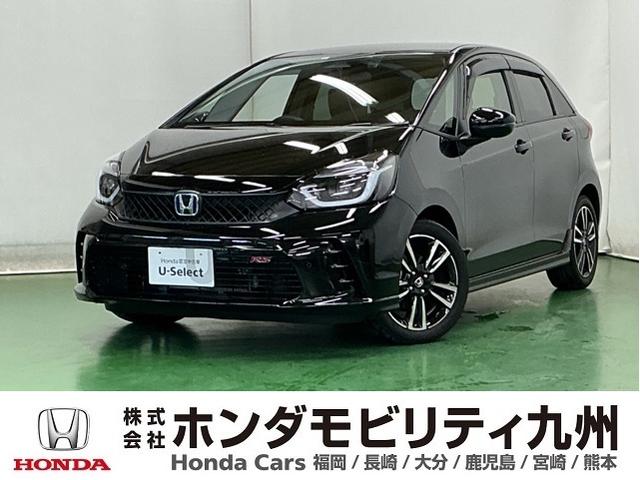 ۥ եå 塧ȣţ֣ңӡɥ쥳ʥӡҥ