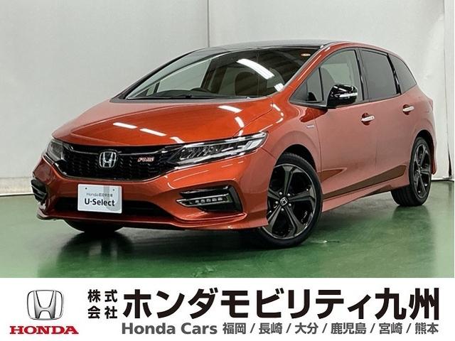 ۥ  ϥ֥åɣңӡۥ󥷥󥰡ɥ쥳ʥ