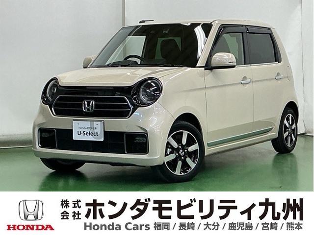 ΡݣϣΣ ץߥࡡʥӡҥ顡֥롼ȥ 0803616A30251208W002 1