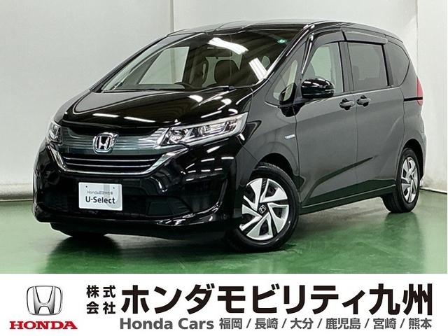 ۥ ե꡼ɥϥ֥å ϥ֥åɡǥۥ󥷥󥰡ɥ쥳ҥ