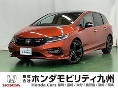 �������� �ϥ��֥�åɣңӡ��ۥ�����󥷥�