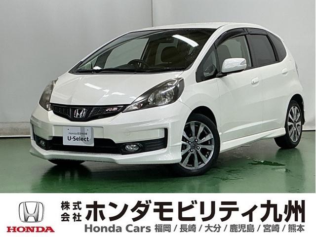 եå ңӡãġţԣáߥۥ 0803616A30251211W004 1