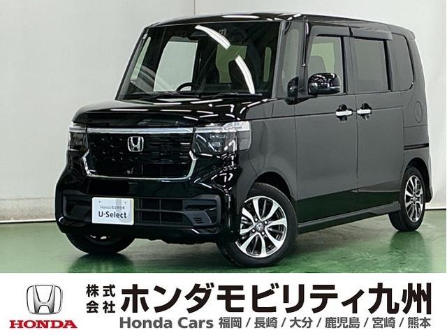 Ρݣ£ϣإ ١졼ɡɥ쥳ʥӡҥ 0803616A30251212W001 1