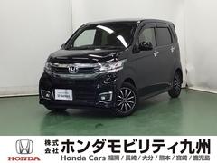 ホンダ　Ｎ−ＷＧＮカスタム　Ｇ　Ｌパッケージ　ブルートゥース　フルセグ