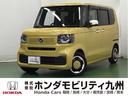ホンダ Ｎ－ＢＯＸ ファッションスタイル　ドラレコ　ナビ　Ｒカメ...