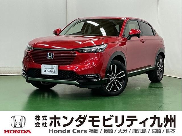 ヴェゼル ｅ：ＨＥＶＺ　ナビ　Ｒカメラ　ブルートゥース　フルセグ　衝突回避支援ブレーキ機能　スマキ　Ｐトランク　フルオートエアコン　エアバッグ　両席エアバック　記録簿付　パワーウィンドウ　ＬＥＤランプ　ソナー　クルーズＣ（1枚目）