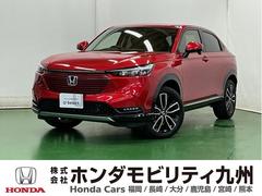 ヴェゼル e:HEVZ ナビ Rカメラ ブルートゥース フルセグ 衝突回避支援ブレーキ機能 スマキ Pトランク フルオートエアコン エアバッグ 両席エアバック 記録簿付 パワーウィンドウ LEDランプ ソナー クルーズC 中古車画像