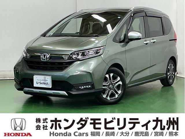 ե꡼ ۥ󥷥󥰡ɥ쥳ʥ 0803617A30251107W002 1