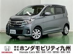 デイズルークス X ディスプレイオーディオ ブルートゥース プリクラッシュ アイドリングストップ機能 Sキー イモビライザー ETC車載器 VDC ベンチ席 運転席エアバック デュアルエアバッグ バックカメラ ABS 中古車画像