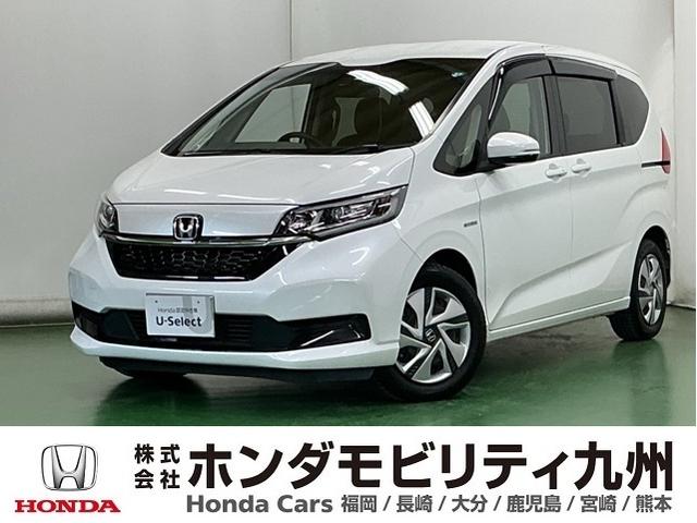 ۥ ե꡼ɥϥ֥å ϥ֥åɡǥۥ󥷥󥰡ʥӡҥ