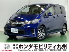 ۥե꡼ɡǥʥӡҥ顡֥롼ȥ