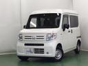 ホンダ Ｎ－ＶＡＮ Ｇ・ホンダセンシング　ＣＤチューナーホンダセ...