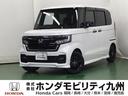 ホンダ Ｎ－ＢＯＸカスタム Ｌスタイル＋ブラック　ナビ　Ｒカメラ...