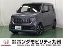 ホンダ Ｎ－ＷＧＮカスタム Ｌホンダセンシング　ナビ　Ｒカメラ　...