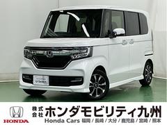 N-BOXカスタム G・Lホンダセンシング ドラレコ ナビ Rカメラ ブルートゥース 地デジTV 整備記録簿 助手席エアバッグ キーレス シートH アイドリングST セキュリティーアラーム スマ-トキ- リアカメラ ETC 前車追従機能 USB 中古車画像