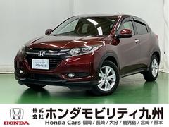 ヴェゼル X ナビ Rカメラ ブルートゥース フルセグ 追突軽減ブレーキ 地TV リアカメラ DVD再生 スマ-トキ- USB 記録簿 サイドエアバッグ ETC車載器 パワーウィンドウ 盗難防止システム 横滑り防止 中古車画像