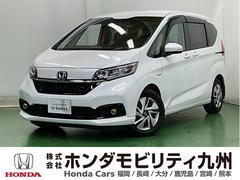 ۥե꡼ɥϥ֥åɡϥ֥åɡǥۥ󥷥󥰡ҥ顡ã