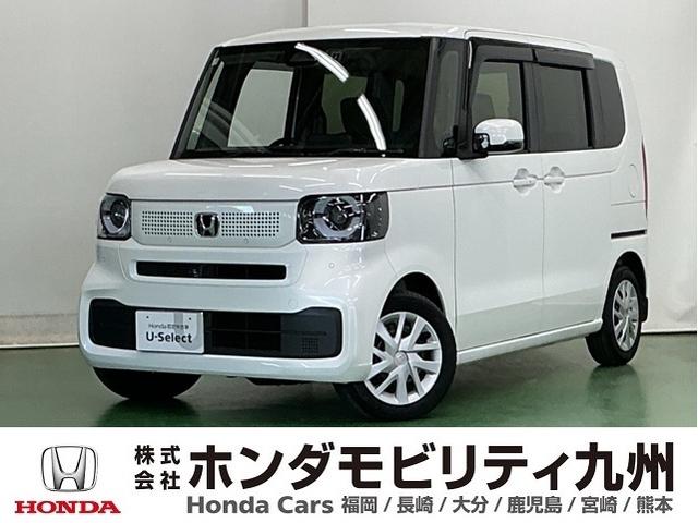 Ρݣ£ϣ ١졼ɡɥ쥳ʥӡҥ 0803618A30251205W001 1