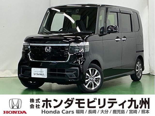 Ρݣ£ϣإ ١졼ɡɥ쥳ʥӡҥ 0803618A30251211W001 1