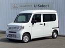 ホンダ Ｎ－ＶＡＮ Ｇ　純正メモリーナビリヤカメラ　バックソナー...