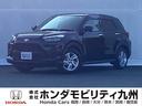 ライズ Ｇ　ディスプレイオーディオ　ドラレコ　ＥＴＣ　衝突回避支援ブレーキ機能　整備記録簿　パーキングセンサー　ＵＳＢポート　バックモニター　ＬＥＤヘッド　盗難防止　キーレスエントリー　スマートキー　パワステ（1枚目）